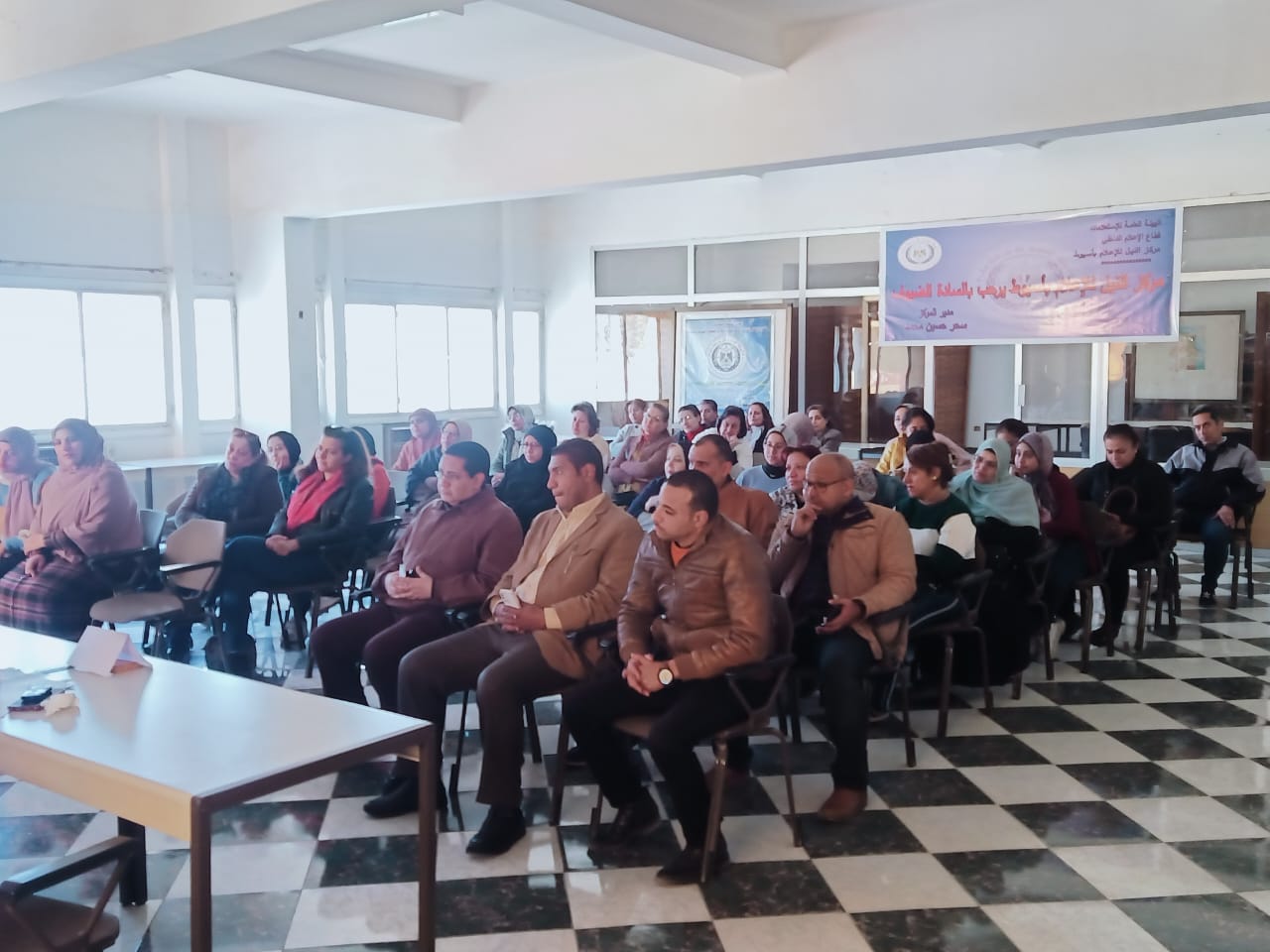 جانب من ضيوف الندوة