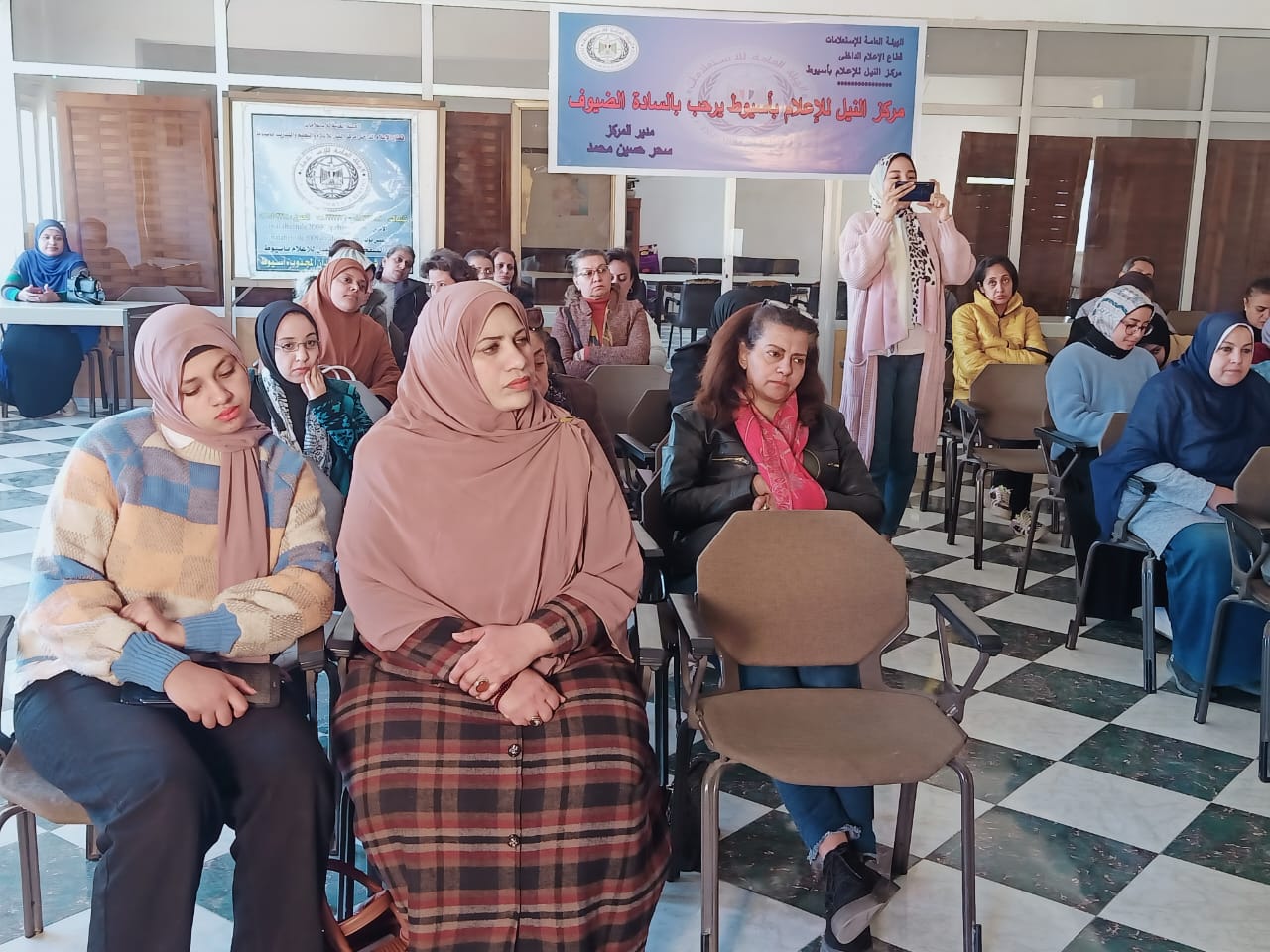 جانب من ضيوف الندوة