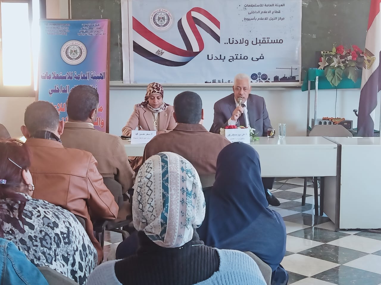 جانب من ضيوف الندوة