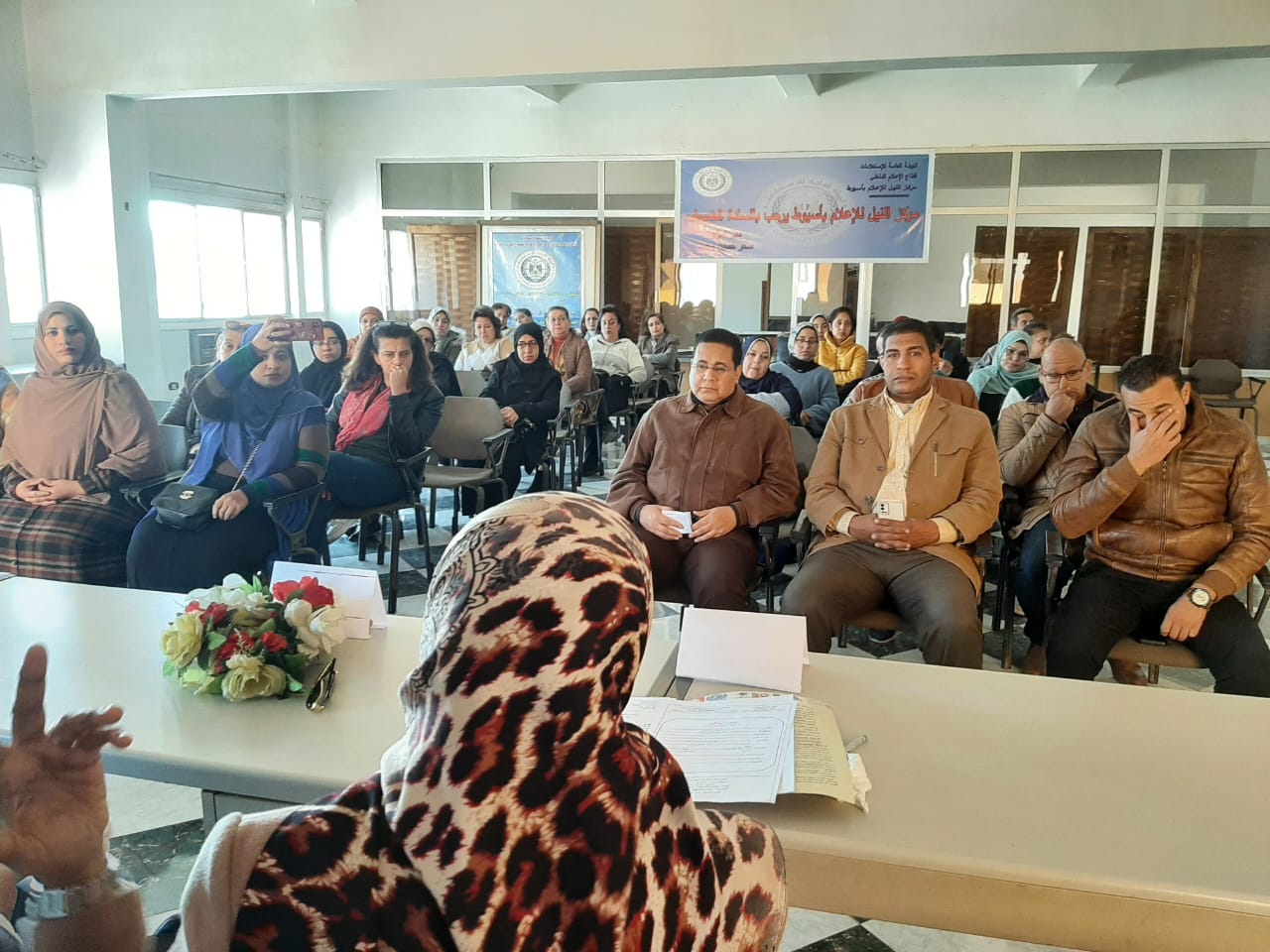 جانب من ضيوف الندوة