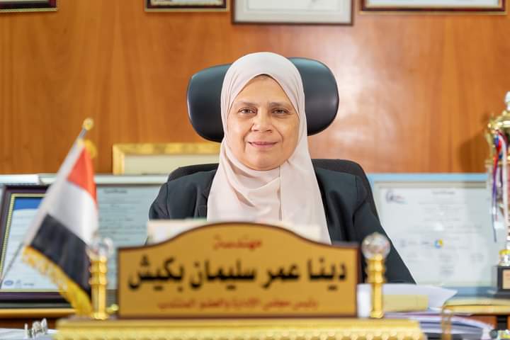 FB_IMG_1699530675417