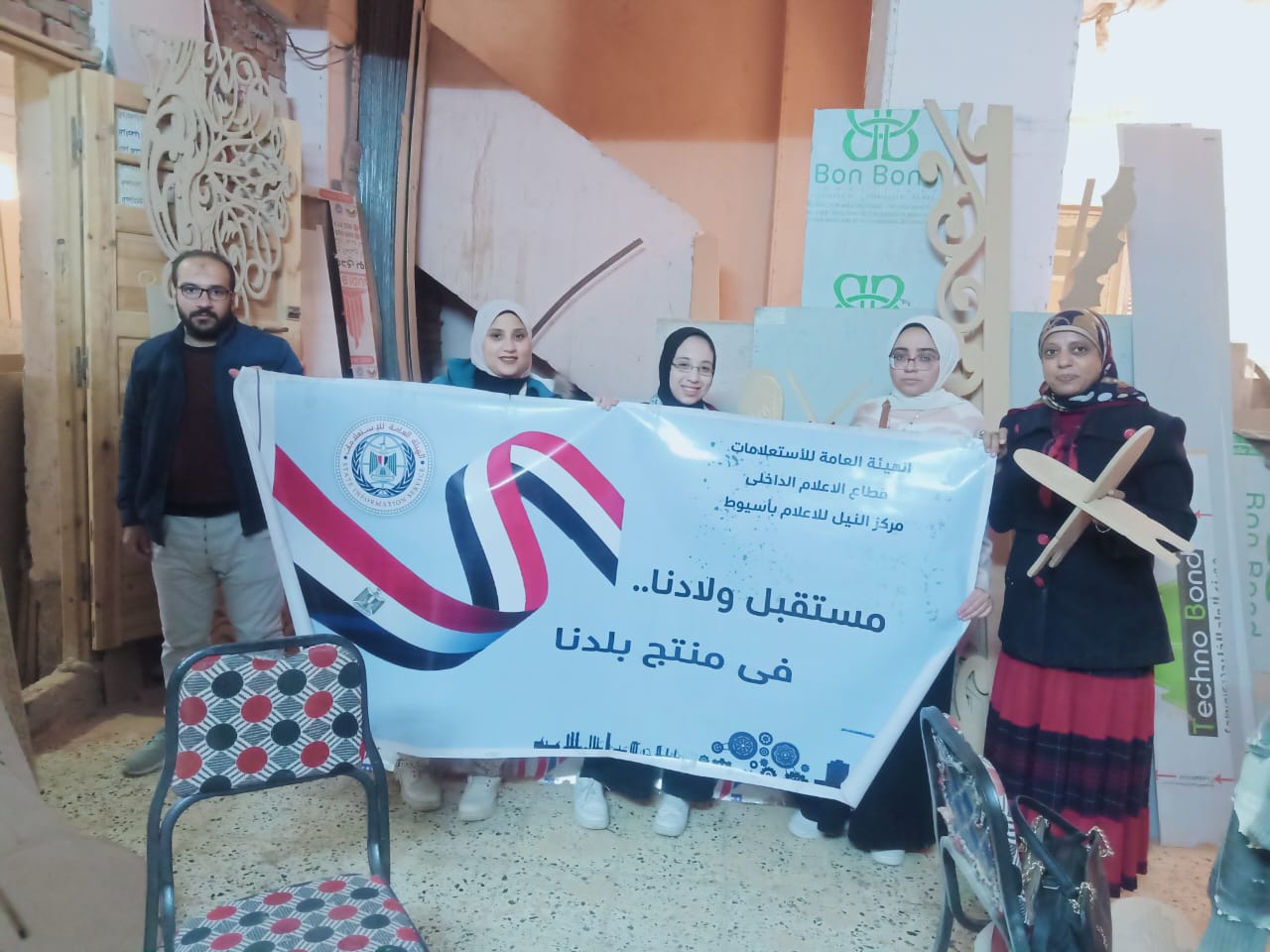 جانب من الزيارة