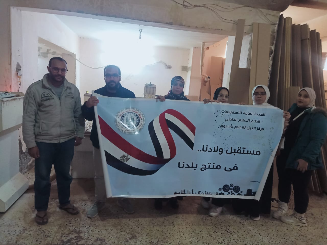 جانب من الزيارة