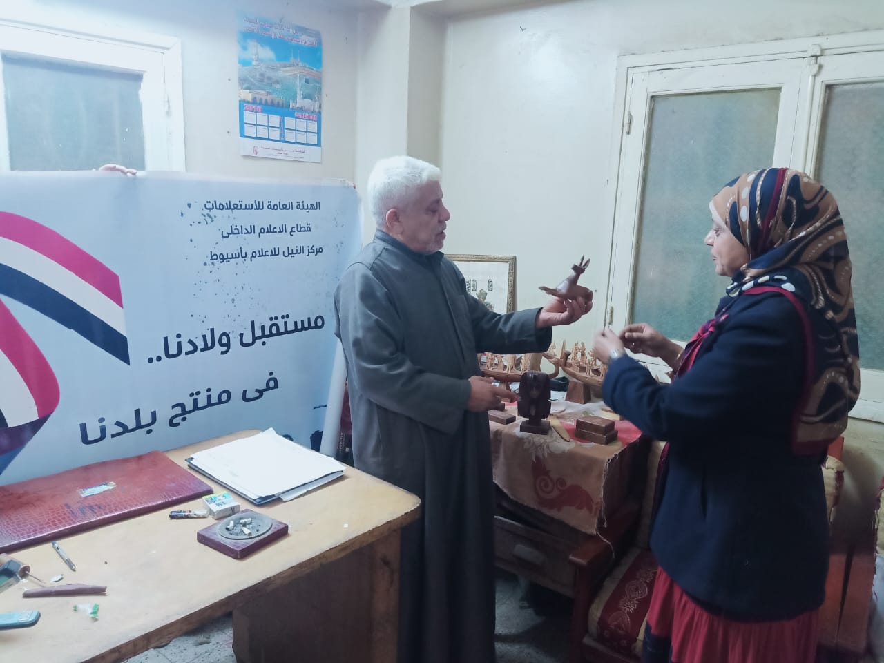 جانب من الزيارة