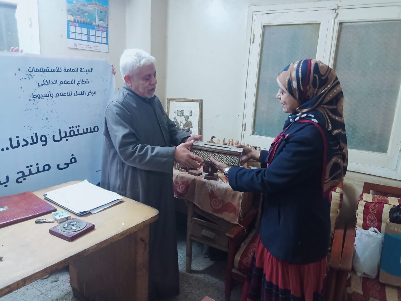 جانب من الزيارة