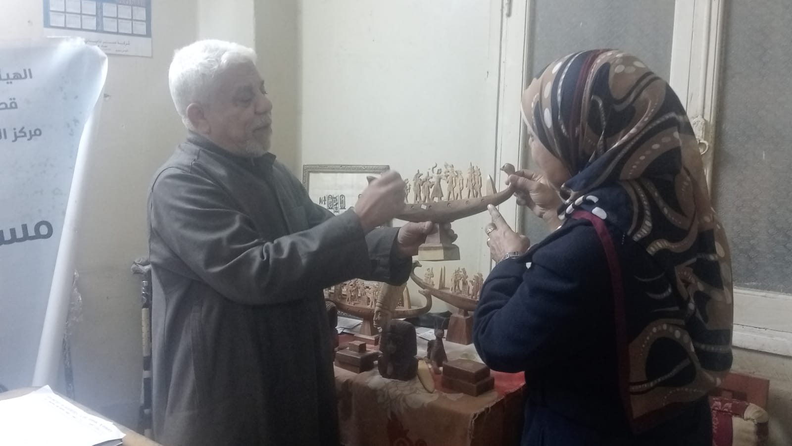 جانب من الزيارة