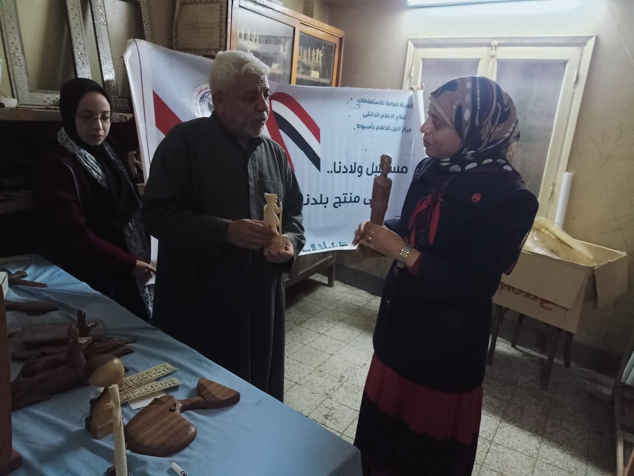 جانب من الزيارة