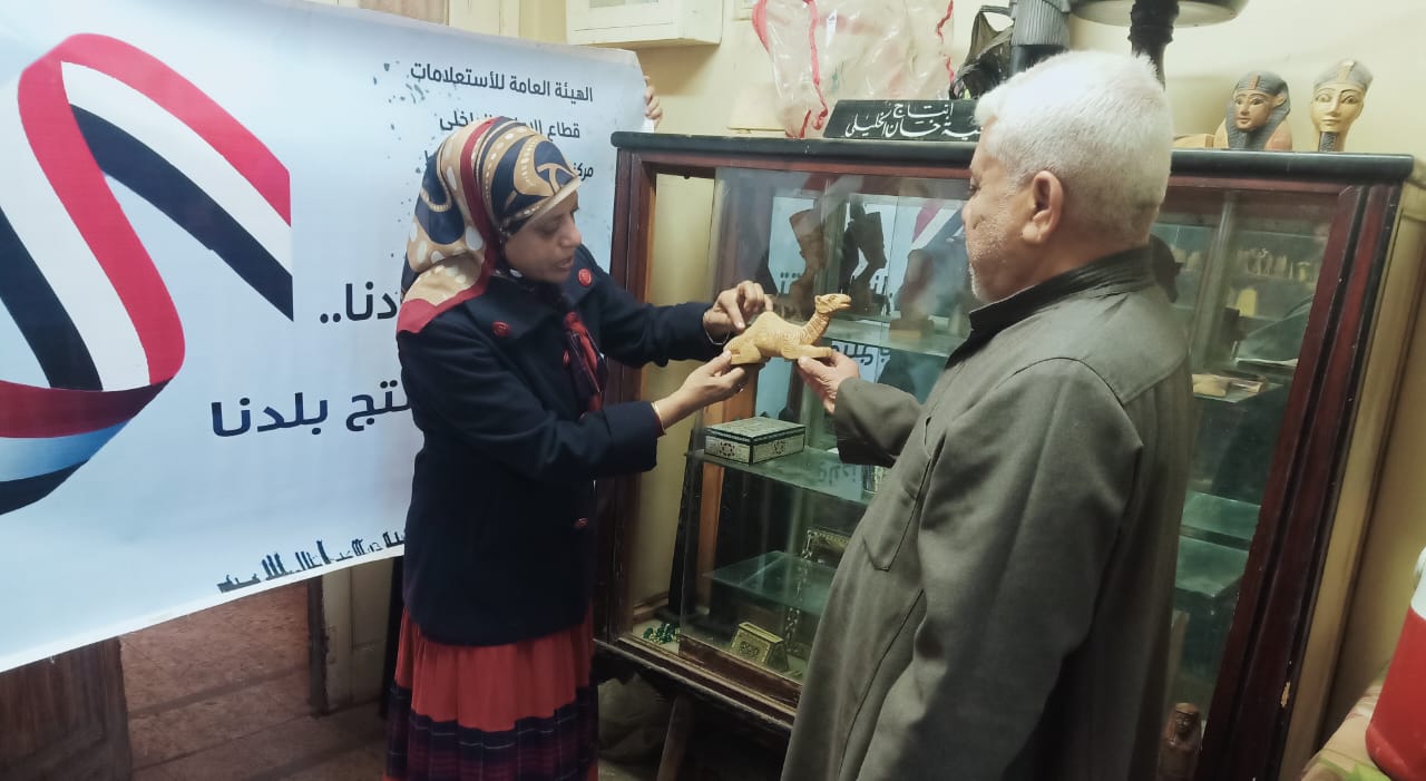 جانب من الزيارة