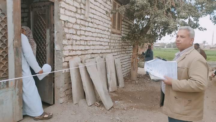 FB_IMG_1707823967843