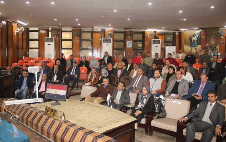 FB_IMG_1707830958753