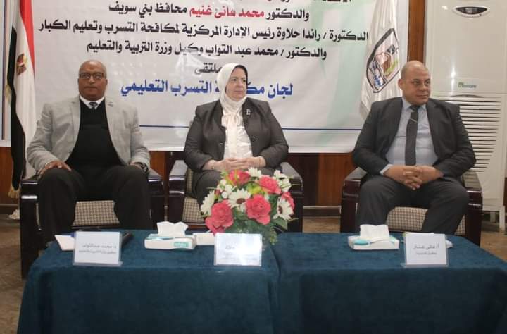 FB_IMG_1707830963897