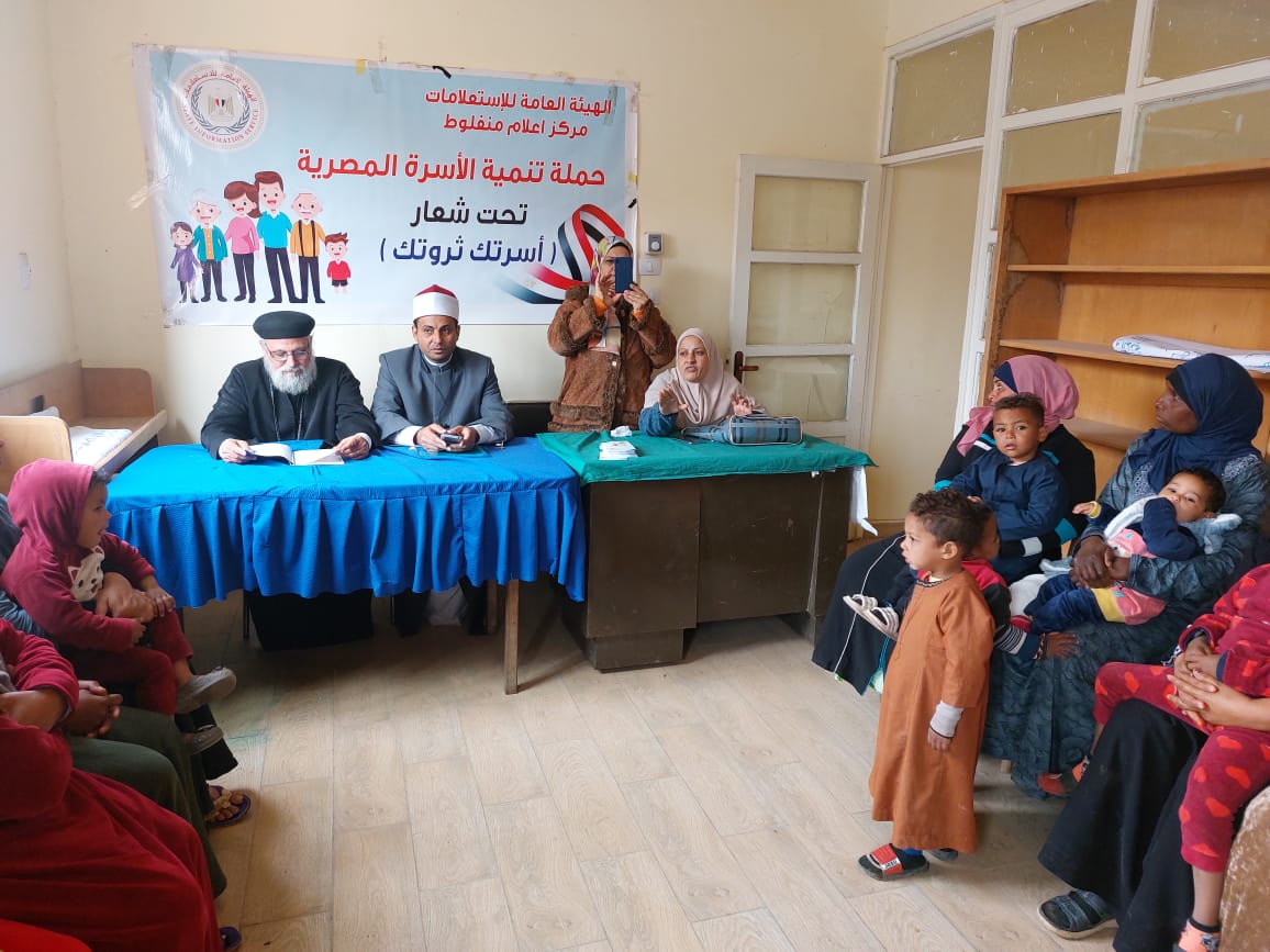 جانب من ضيوف الندوة 