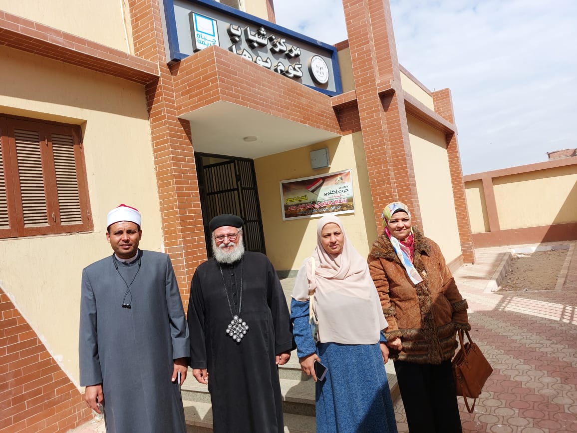 جانب من ضيوف الندوة 