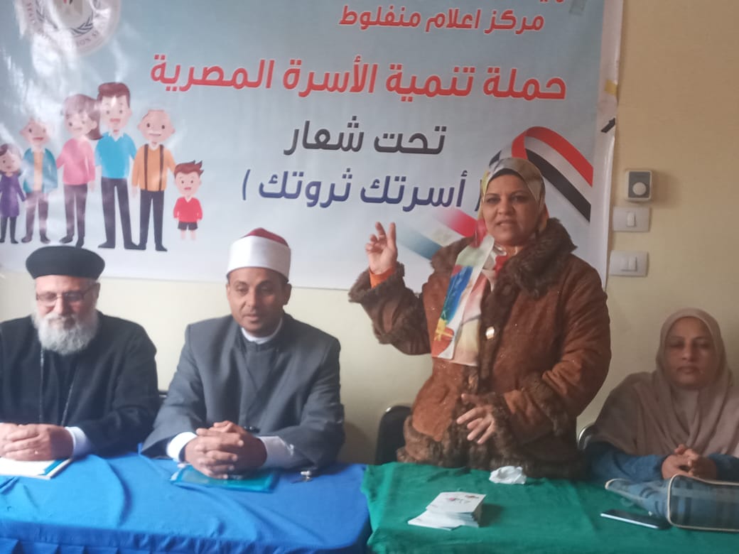 جانب من ضيوف الندوة 