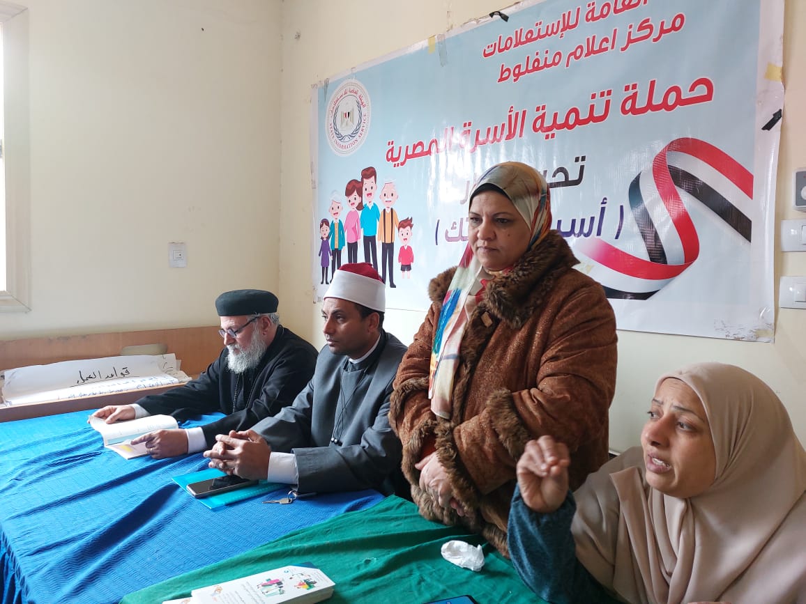 جانب من ضيوف الندوة 