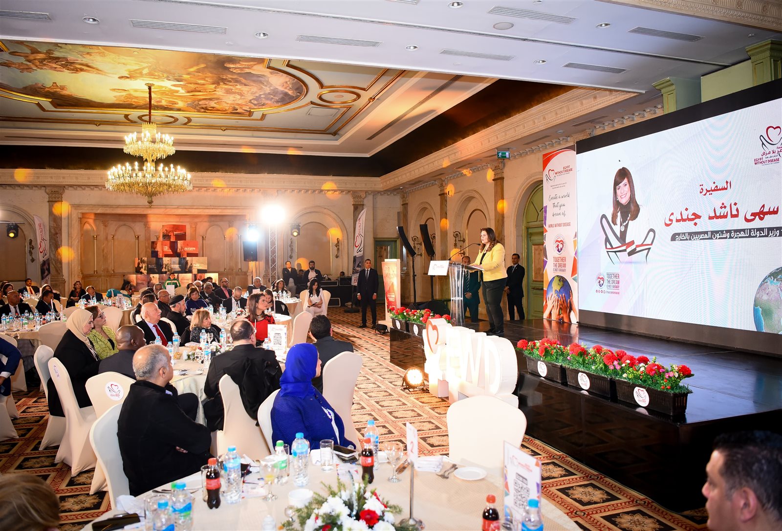 d424755b-a3a2-4c8f-9d8e-ce32683d9f9d