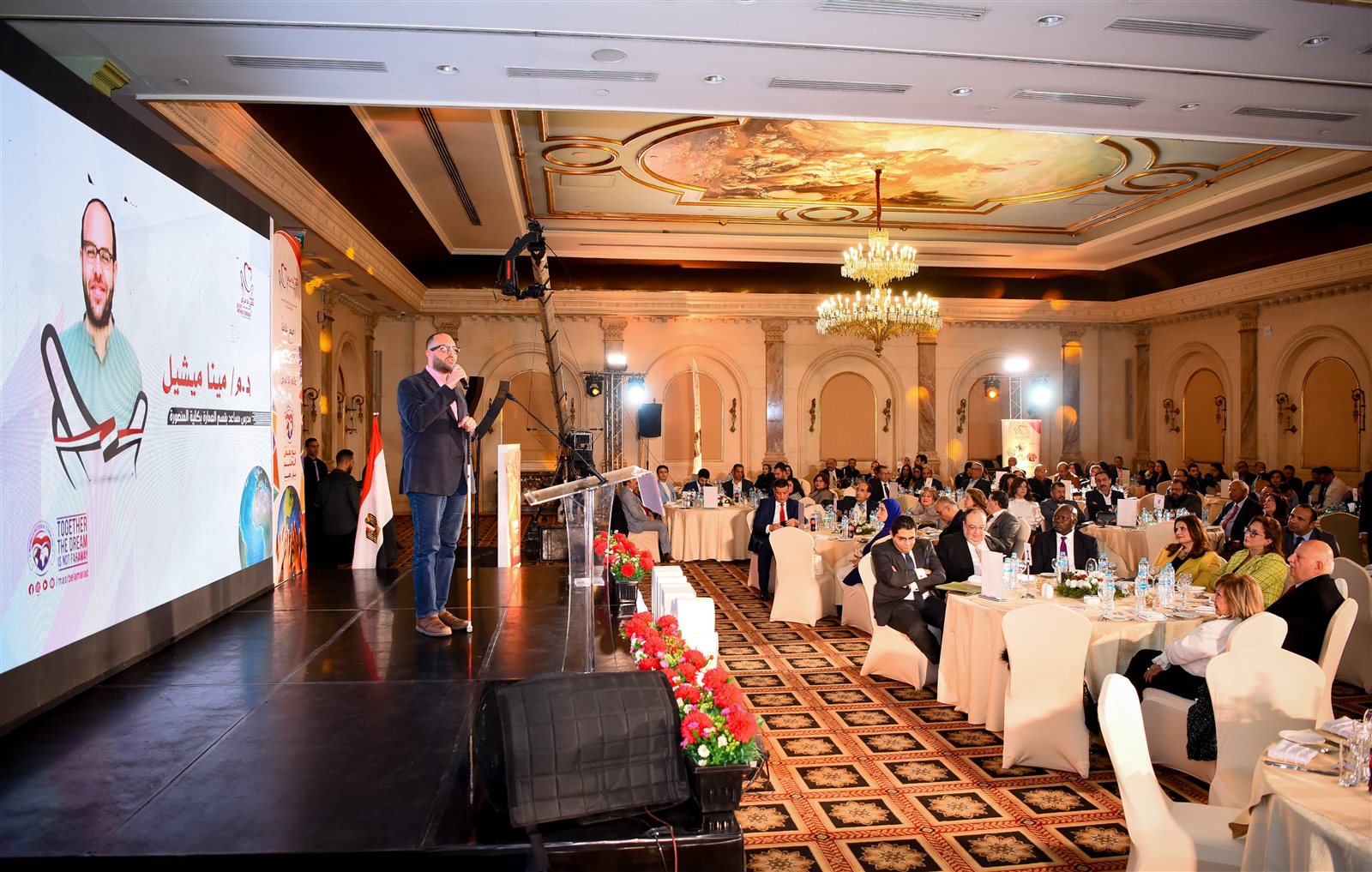 3c0f2738-99f8-4976-8d64-39d4ae88b988