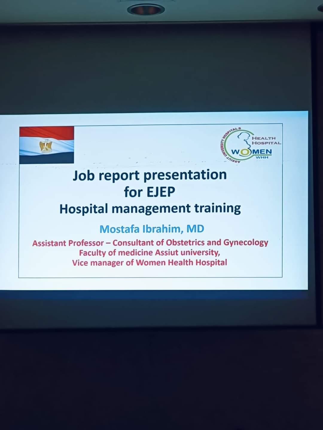 جانب من الفعالية