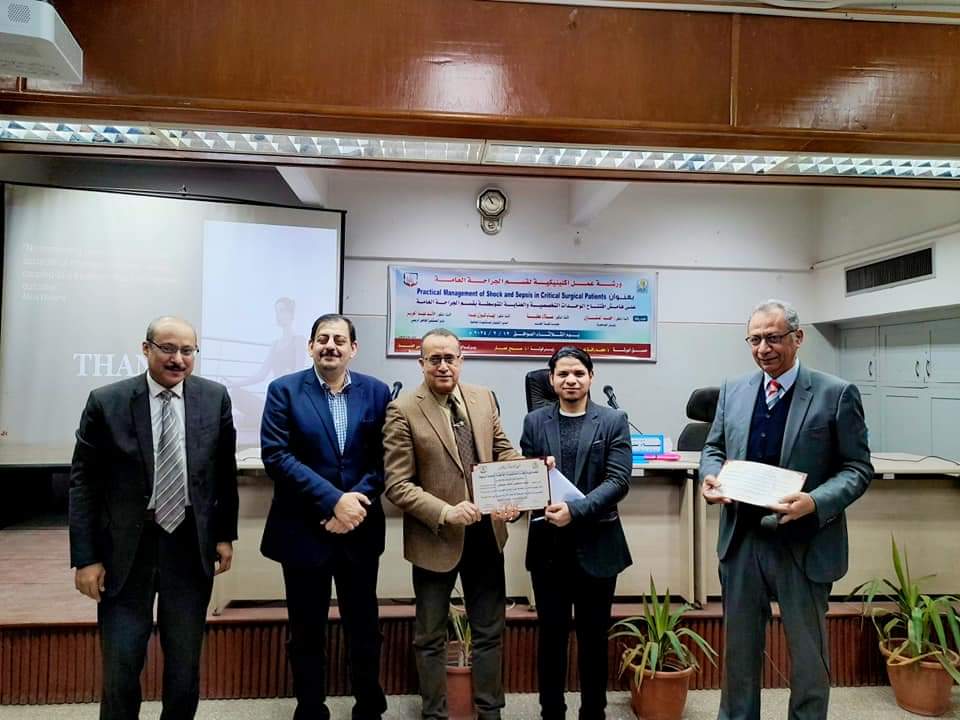 جانب من ضيوف الندوة