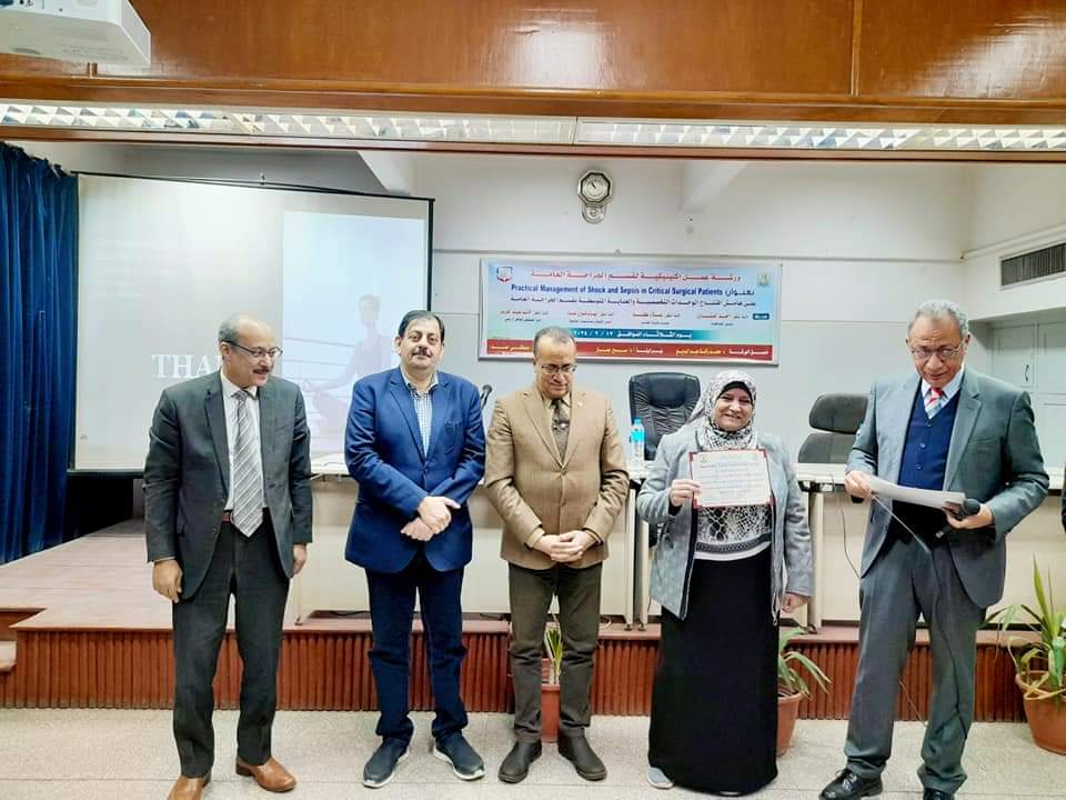 جانب من ضيوف الندوة