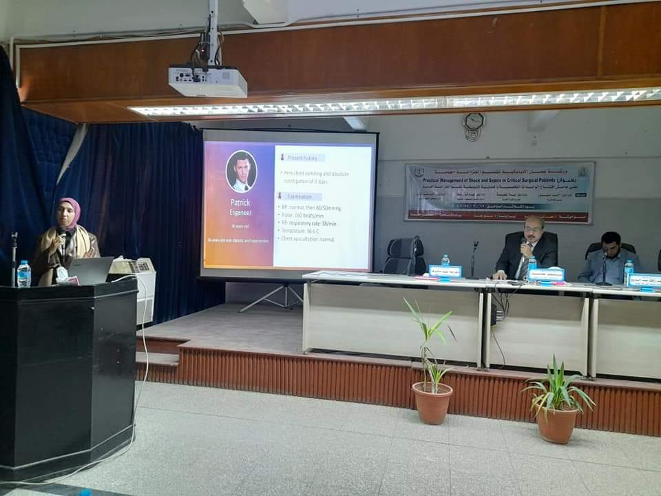 جانب من ضيوف الندوة