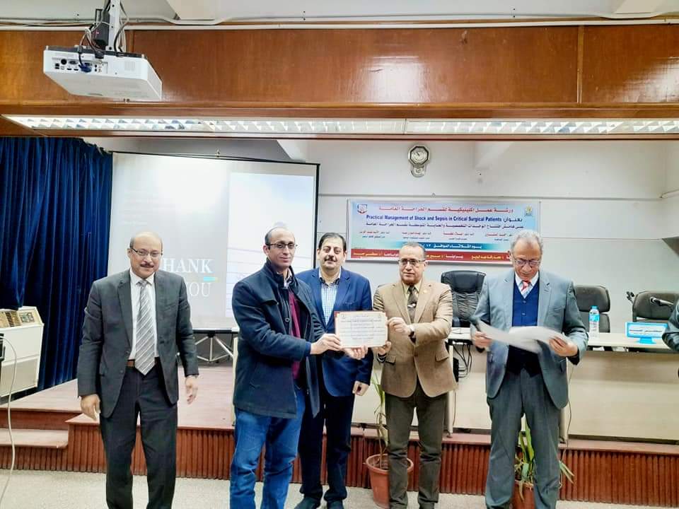 جانب من ضيوف الندوة