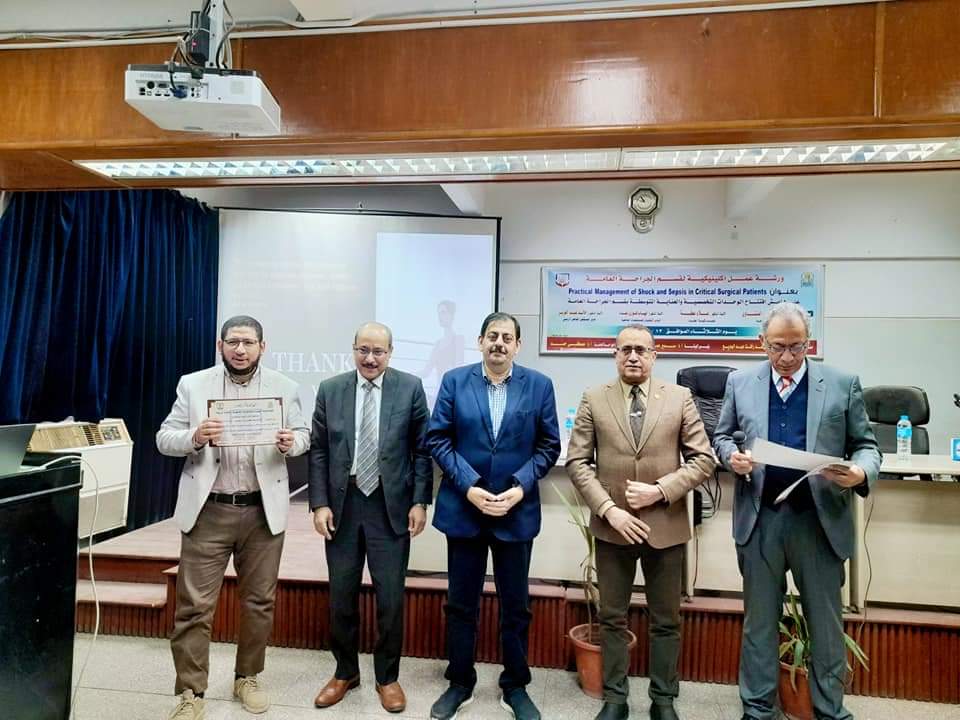 جانب من ضيوف الندوة