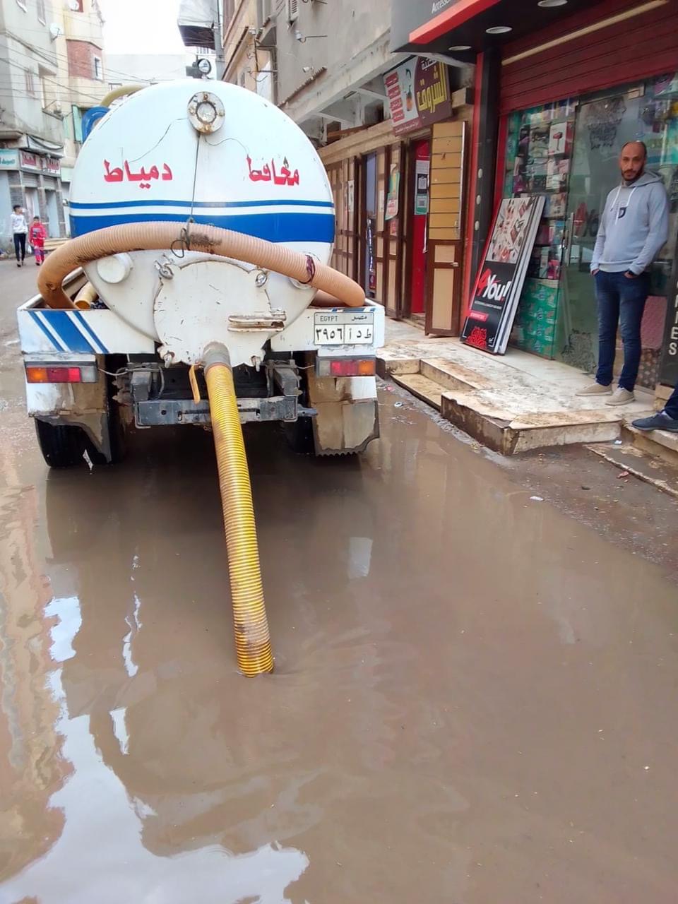 1F462E5D-4E2A-4C81-8930-6979690B88BC