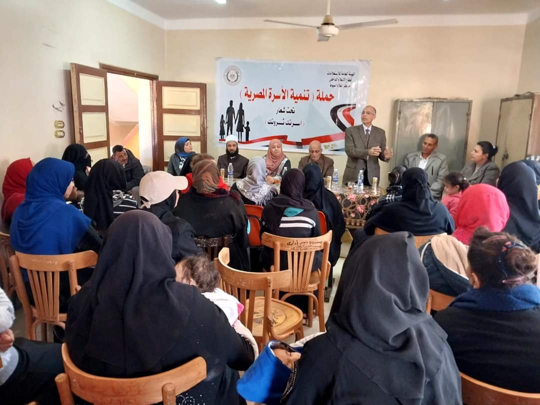 جانب من ضيوف الندوة