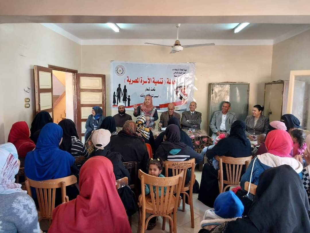 جانب من ضيوف الندوة