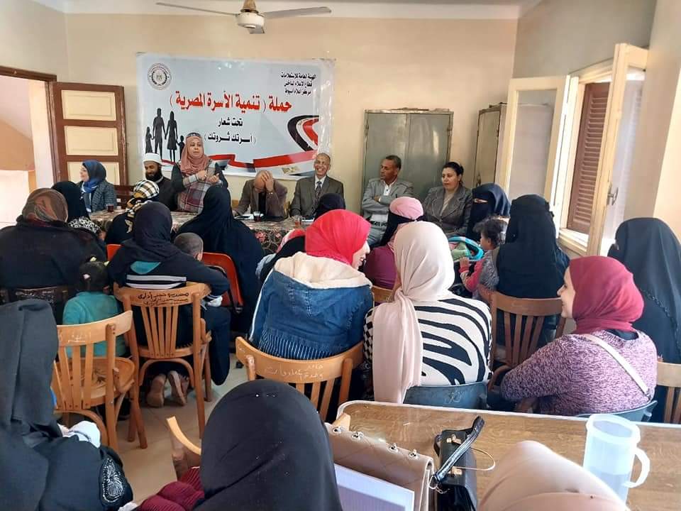 جانب من ضيوف الندوة