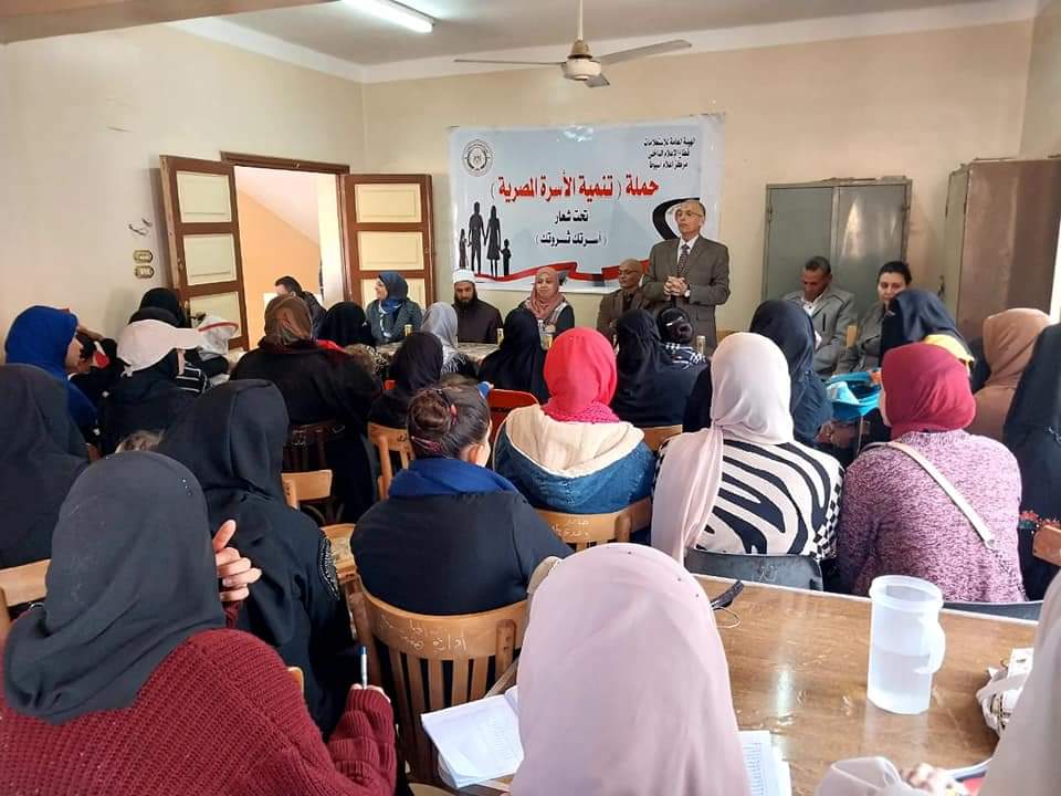 جانب من ضيوف الندوة