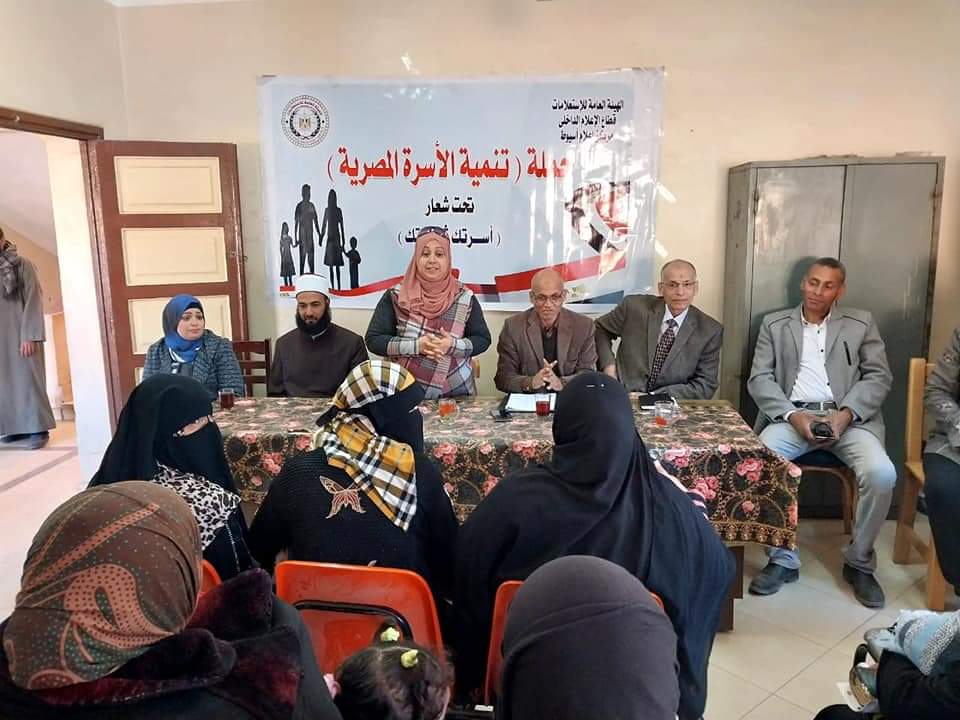 جانب من ضيوف الندوة