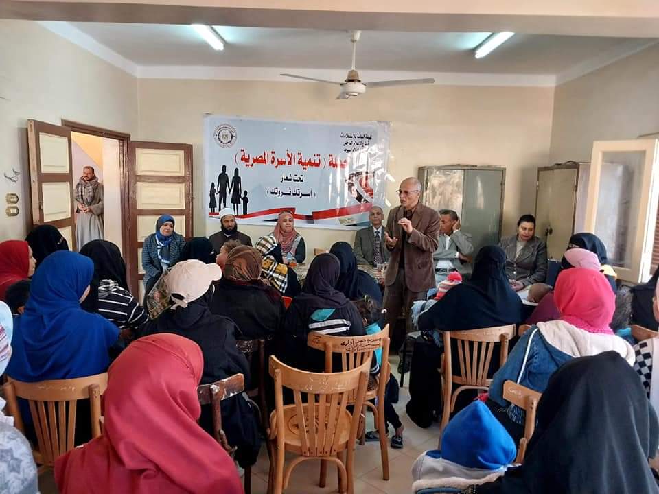 جانب من ضيوف الندوة