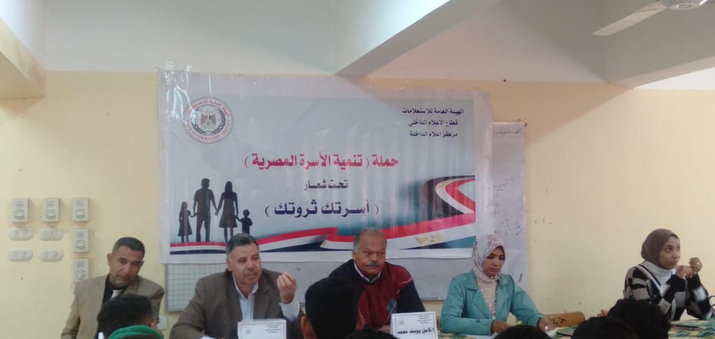 جانب من ضيوف الندوة