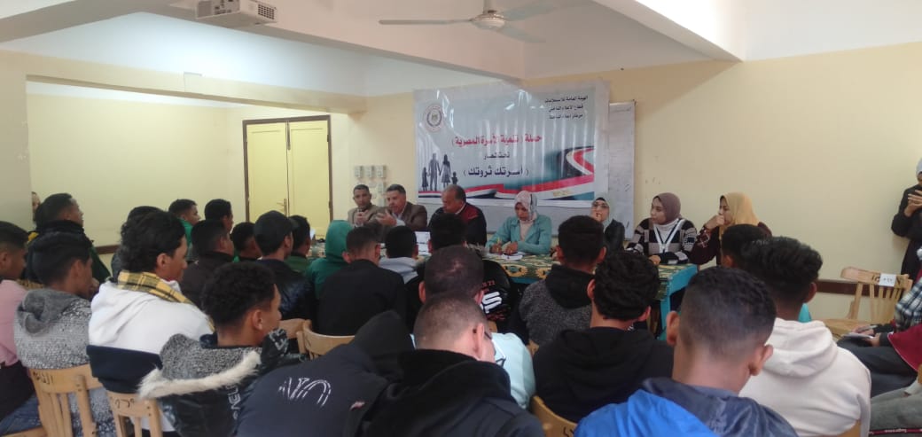 جانب من ضيوف الندوة