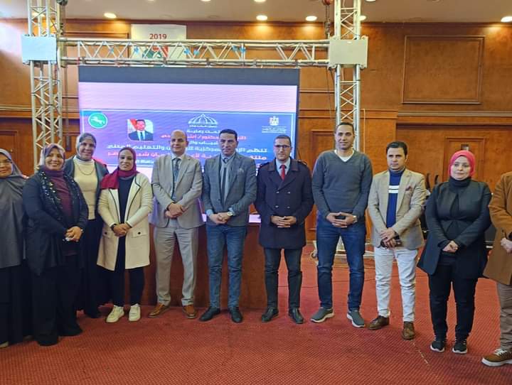 FB_IMG_1708083786272