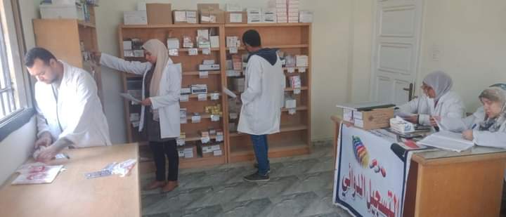 FB_IMG_1708087975773