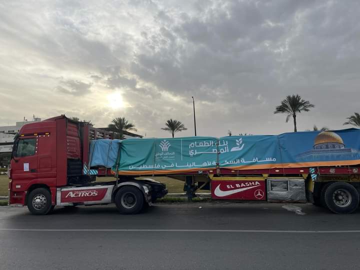 FB_IMG_1708078068448