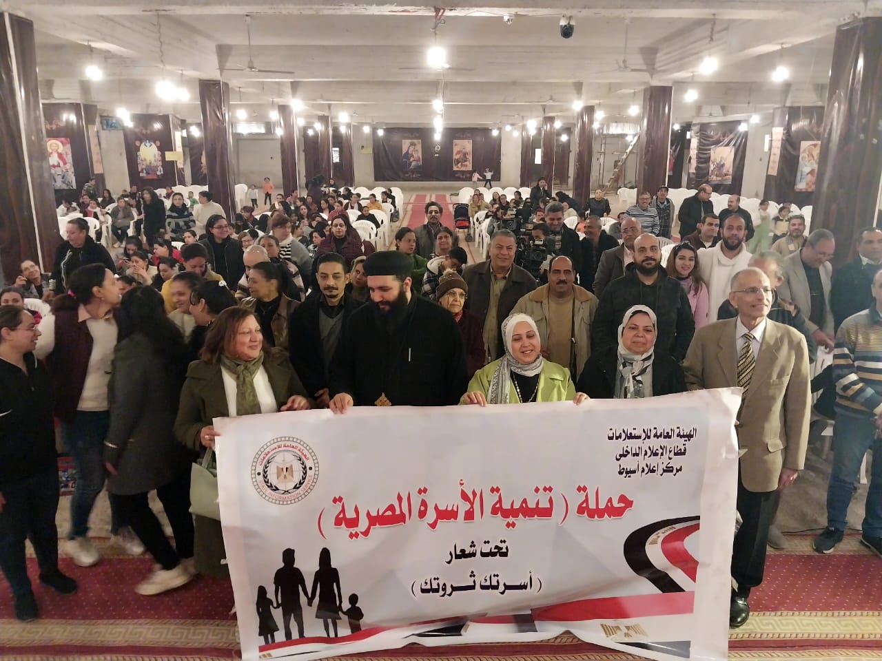 جانب من ضيوف الندوة