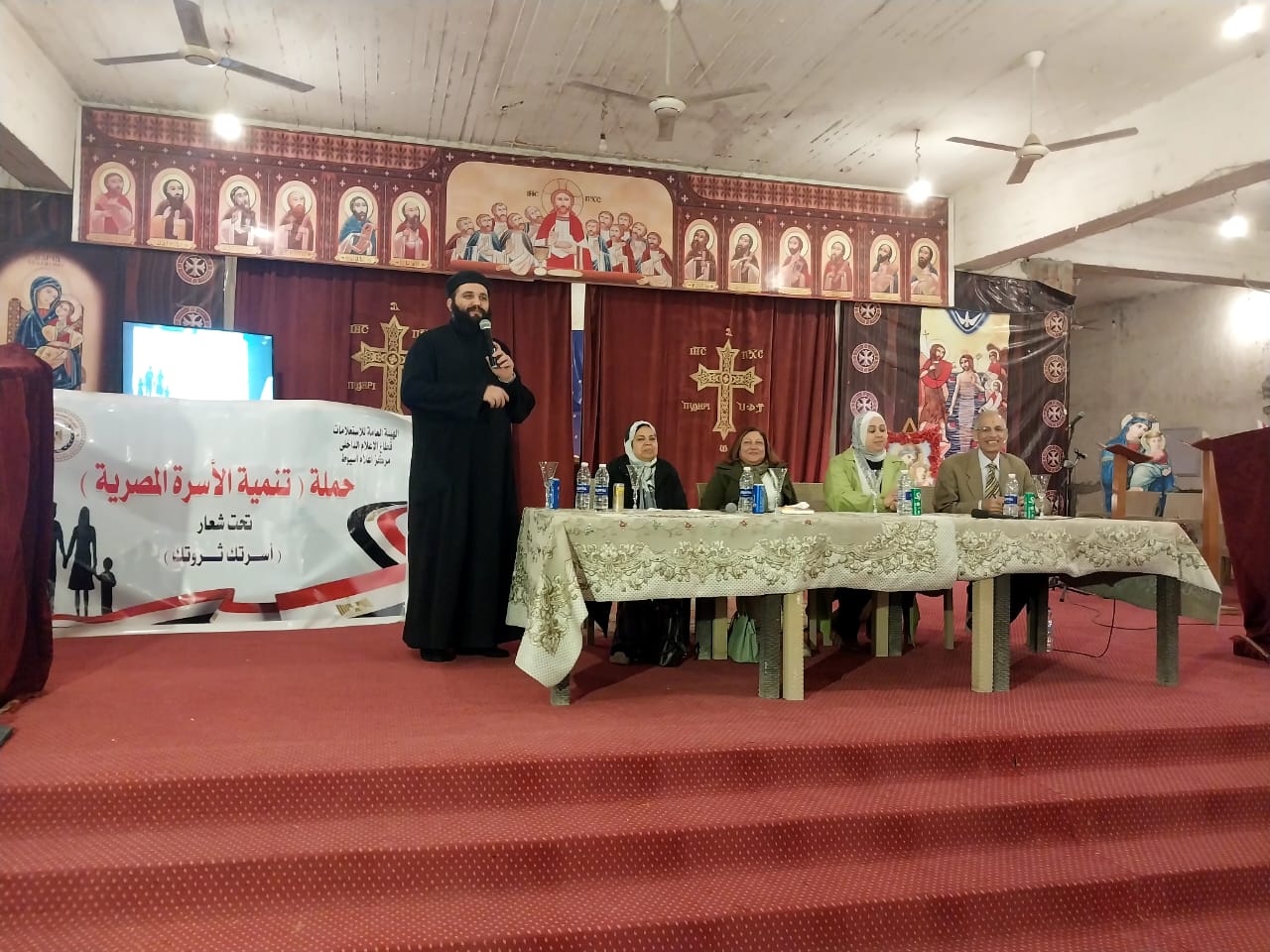 جانب من ضيوف الندوة