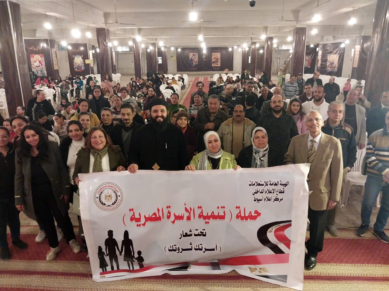 جانب من ضيوف الندوة