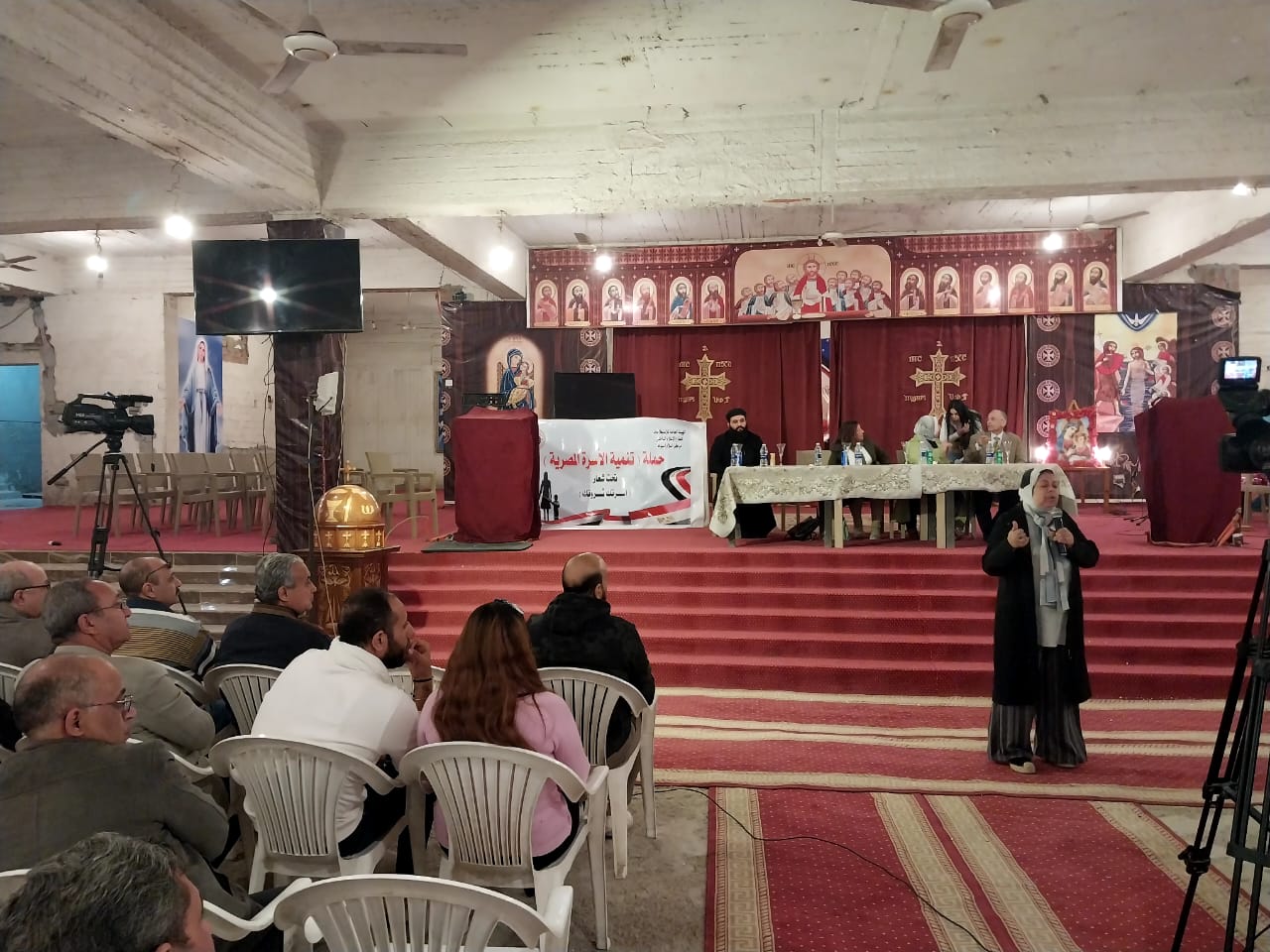 جانب من ضيوف الندوة