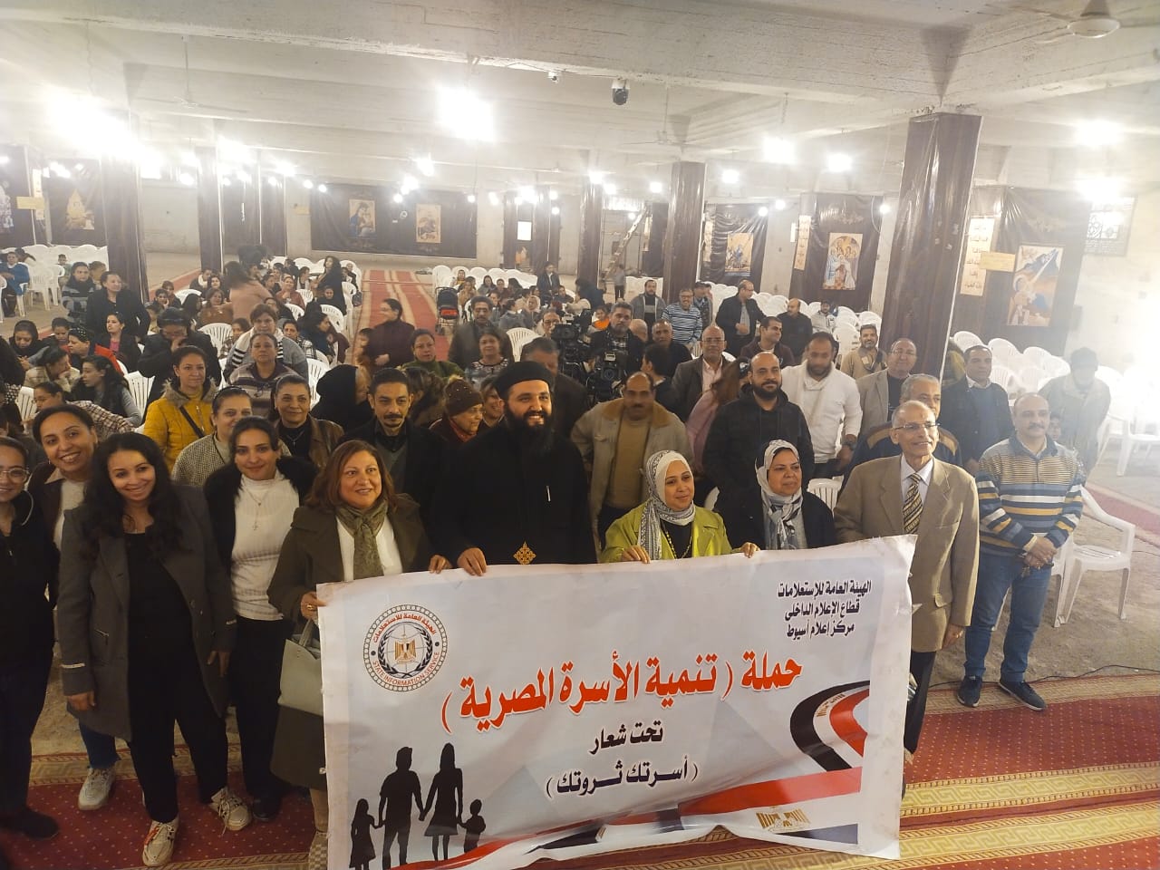 جانب من ضيوف الندوة