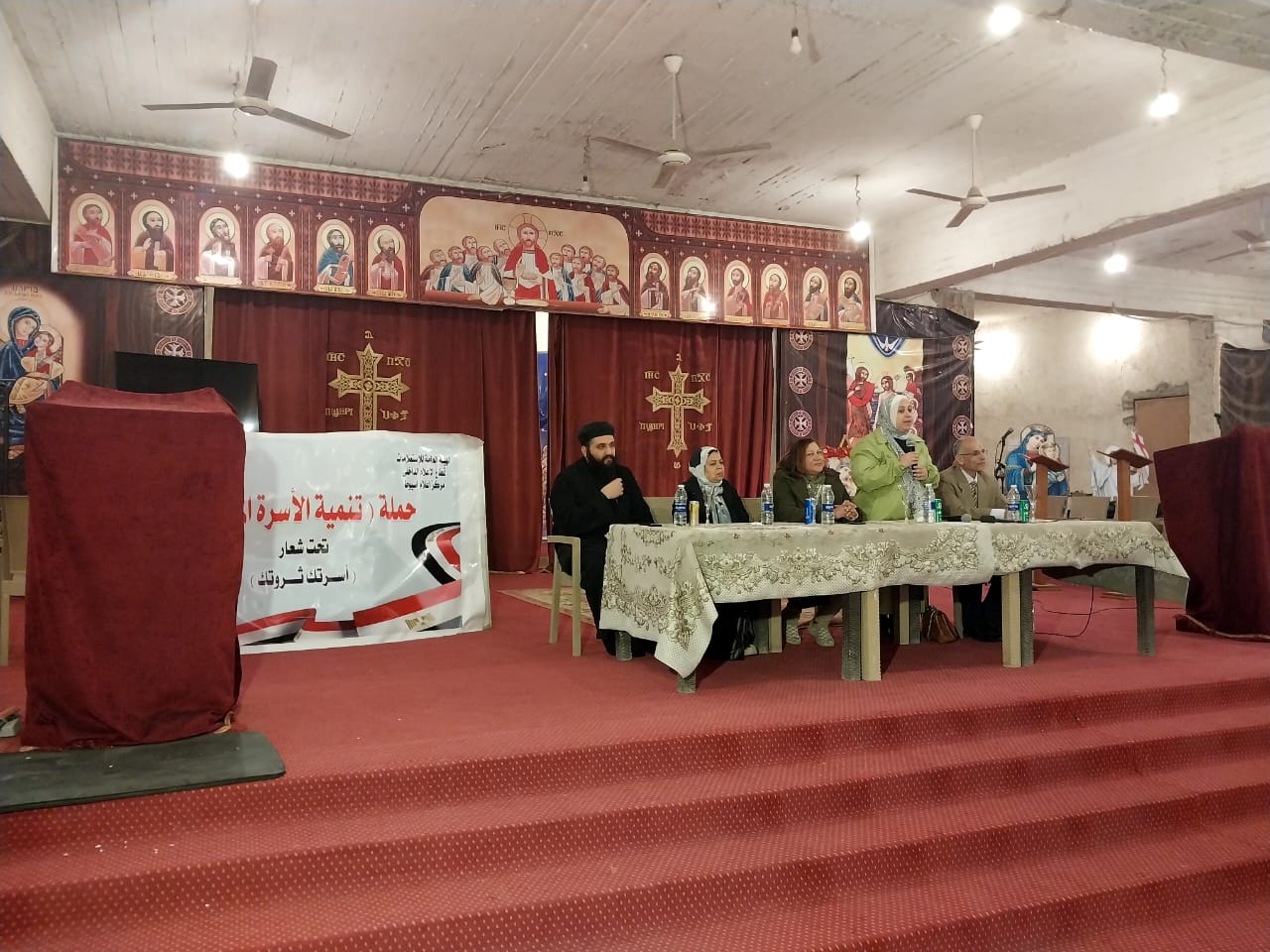 جانب من ضيوف الندوة