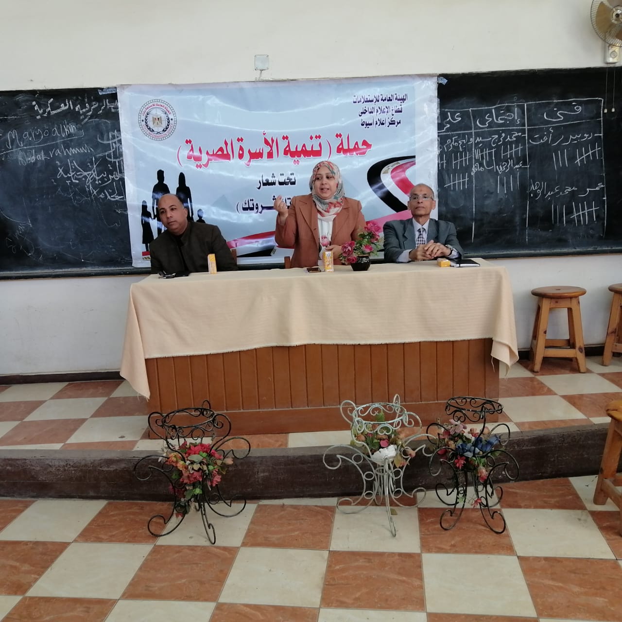 جانب من ضيوف الندوة