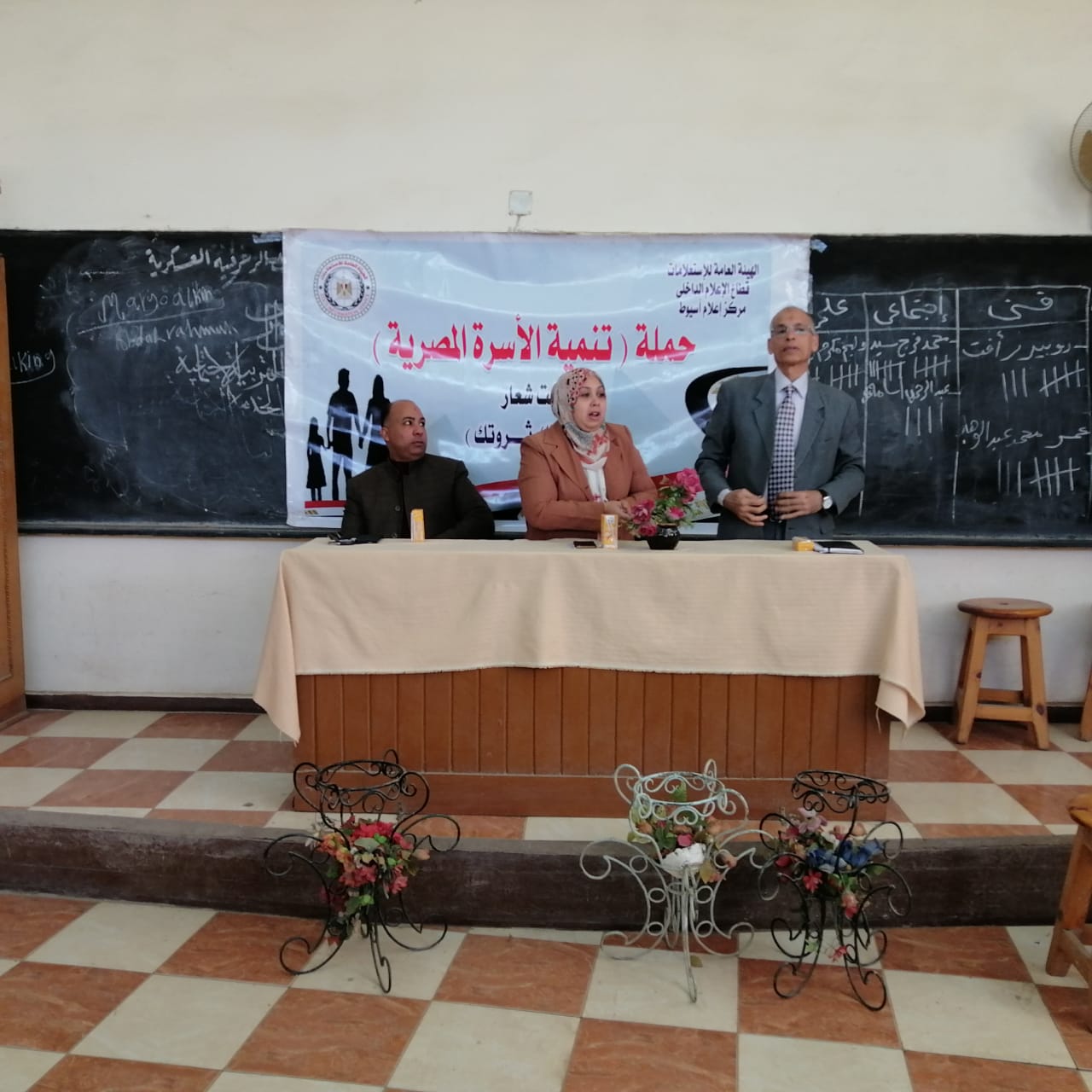 جانب من ضيوف الندوة