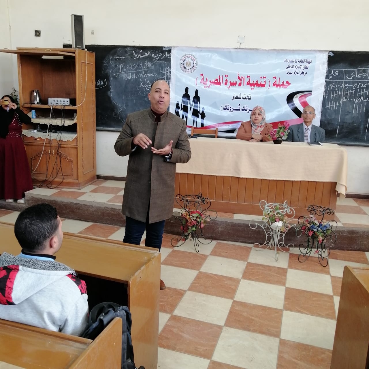 جانب من ضيوف الندوة