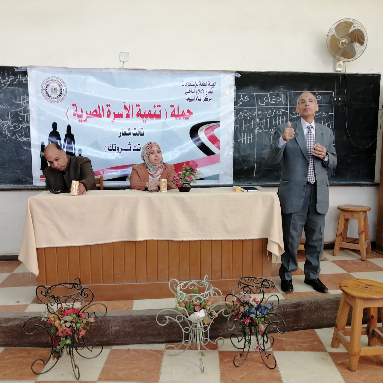 جانب من ضيوف الندوة