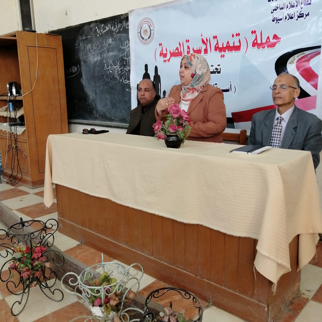 جانب من ضيوف الندوة